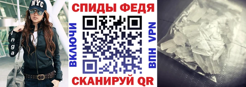 АМФ 97% Мураши