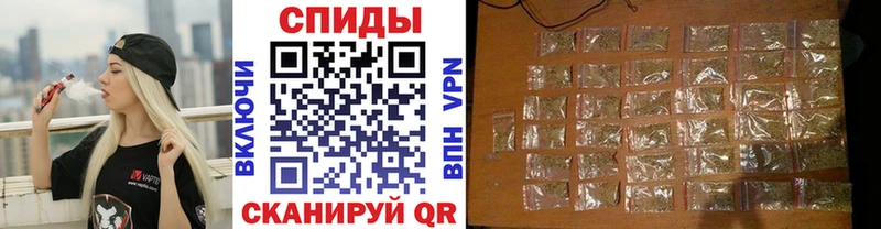 Бутират жидкий экстази Мураши