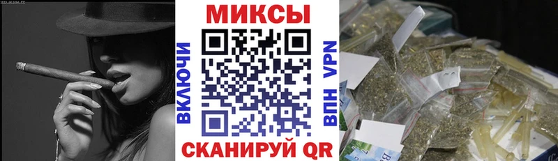 Бутират жидкий экстази  Мураши 