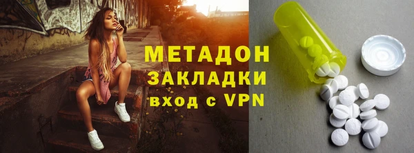 хмурый Каменногорск