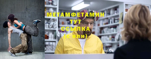 СК Каменка