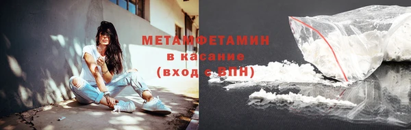 марки lsd Инсар