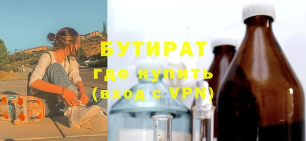 хмурый Каменногорск
