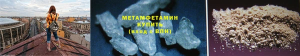 СК Каменка