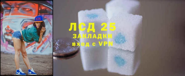 метадон Лабытнанги