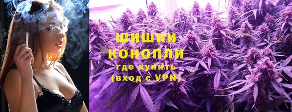 MDMA Premium VHQ Каменск-Шахтинский