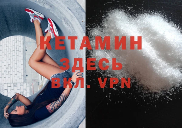 хмурый Каменногорск