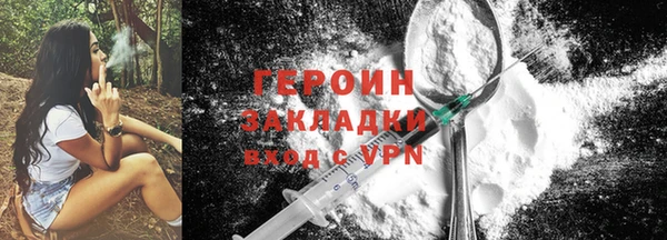 хмурый Каменногорск