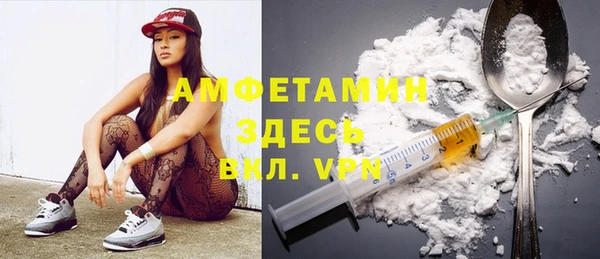 хмурый Каменногорск