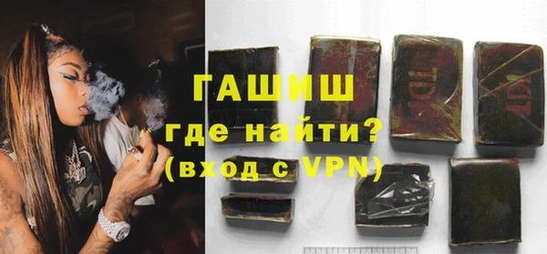 кокаин Инта
