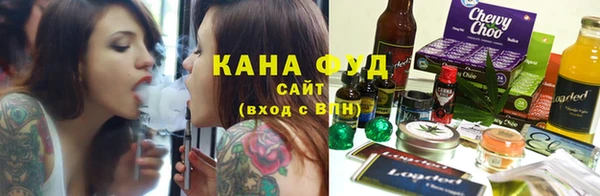 MESCALINE Лагань