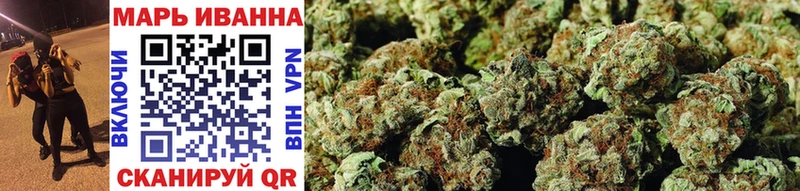 Канабис Bruce Banner  Мураши 